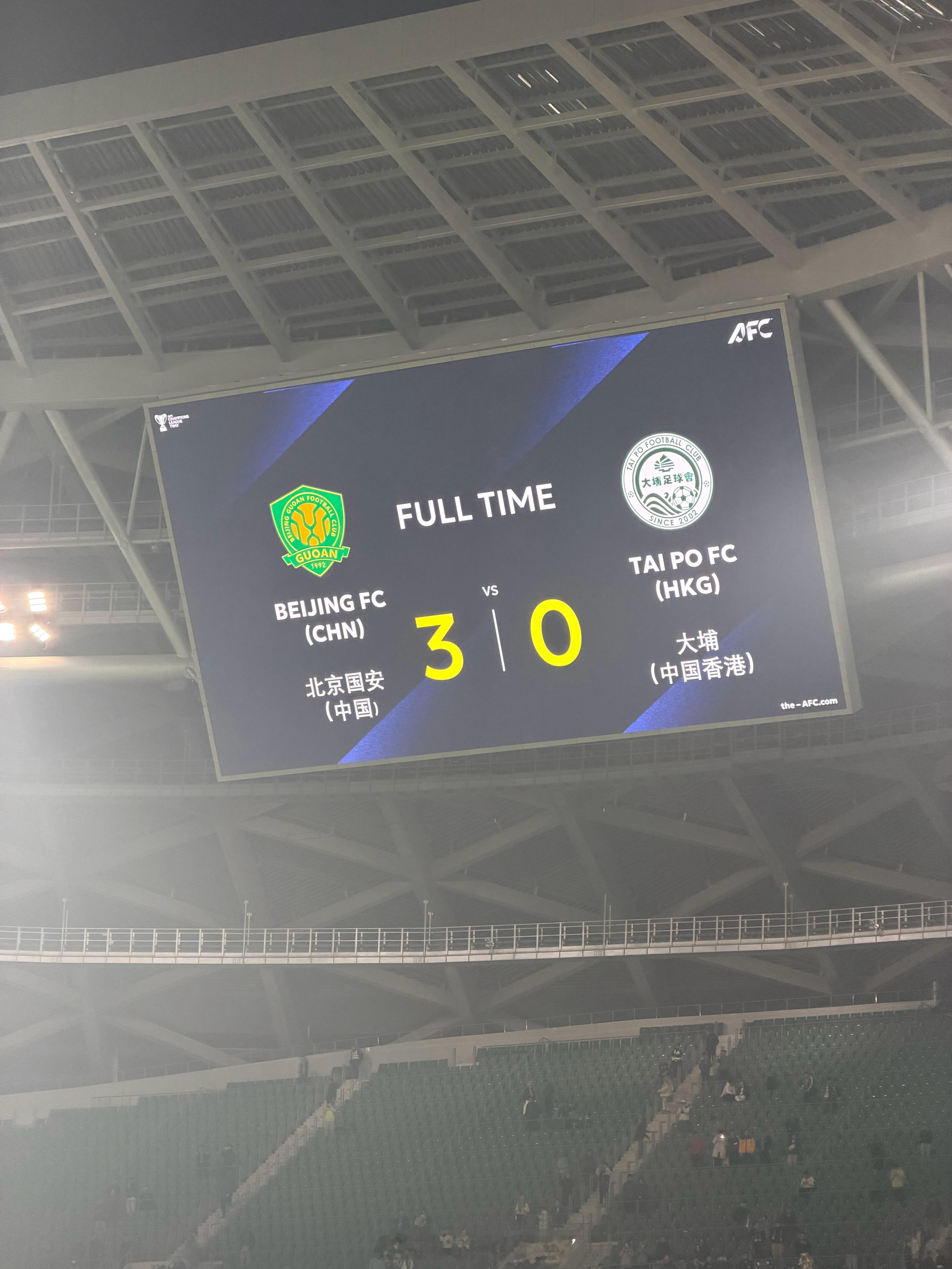 两连胜 进7球 零失球 国安需要这样的进攻和防守 让球队把前段时间失去的都夺回来