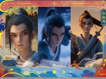 卧槽左边太漂亮了，好俊的小神仙 