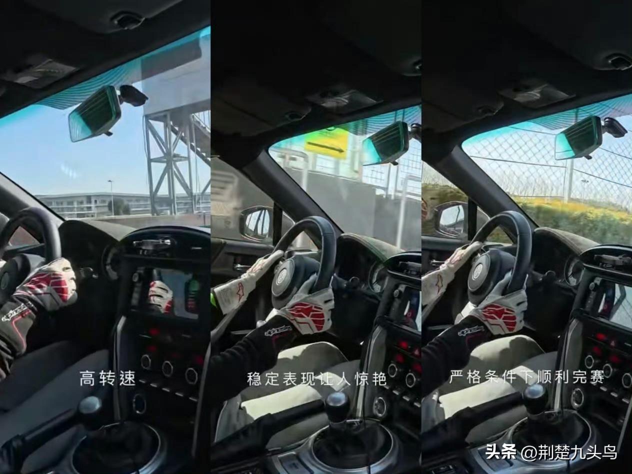 给有日系性能车的朋友安利一下，出光机油这次实测结果挺有参考价值！
测试覆盖三个场