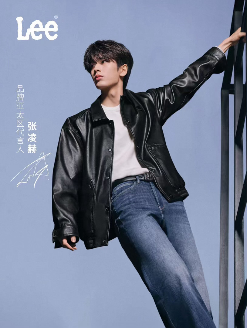 老哥代言完全就是别说女人 男人也无法拒绝好吗