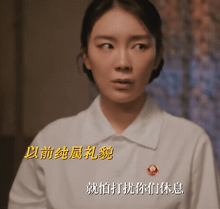 《纯真年代的爱情》恢复记忆的方穆扬简直魔丸级别，随橙想呢，冯琳竟然成了大助攻，这