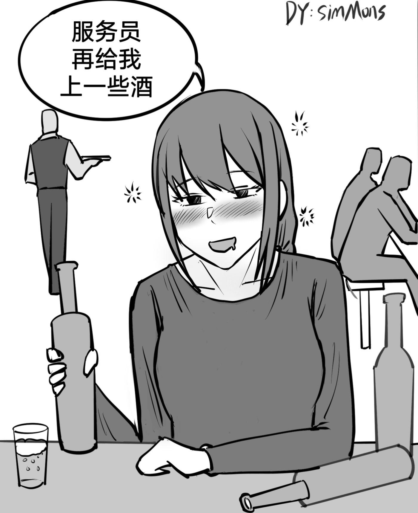 一个人吗。