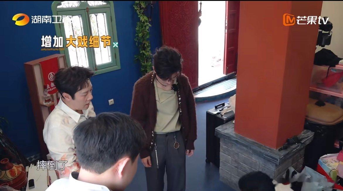 黄晓明像冷宫里发疯的妃子中餐厅名场面 谁被黄晓明的演技笑到捧腹？中餐厅里林大厨造