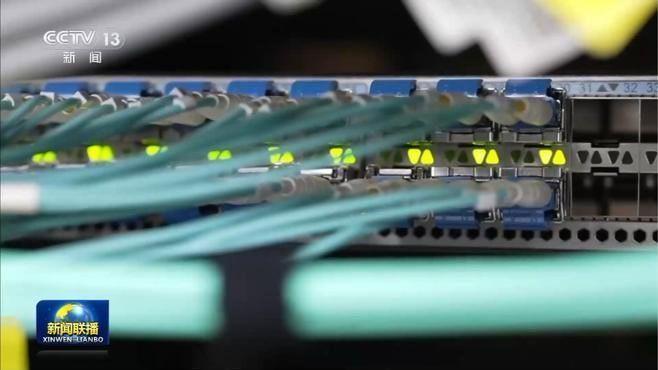 国家数据局：2026年，我国将推出30余项数据领域国家标准，包括在智能体、具身智