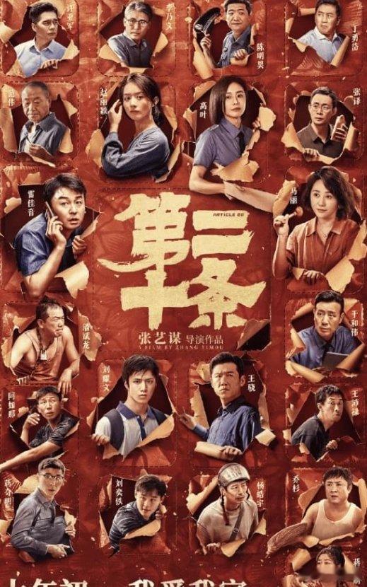 赵丽颖修改简介疑似隔空回应马丽，此前曾被马丽高叶内涵。近日，赵丽颖出演的网剧《与