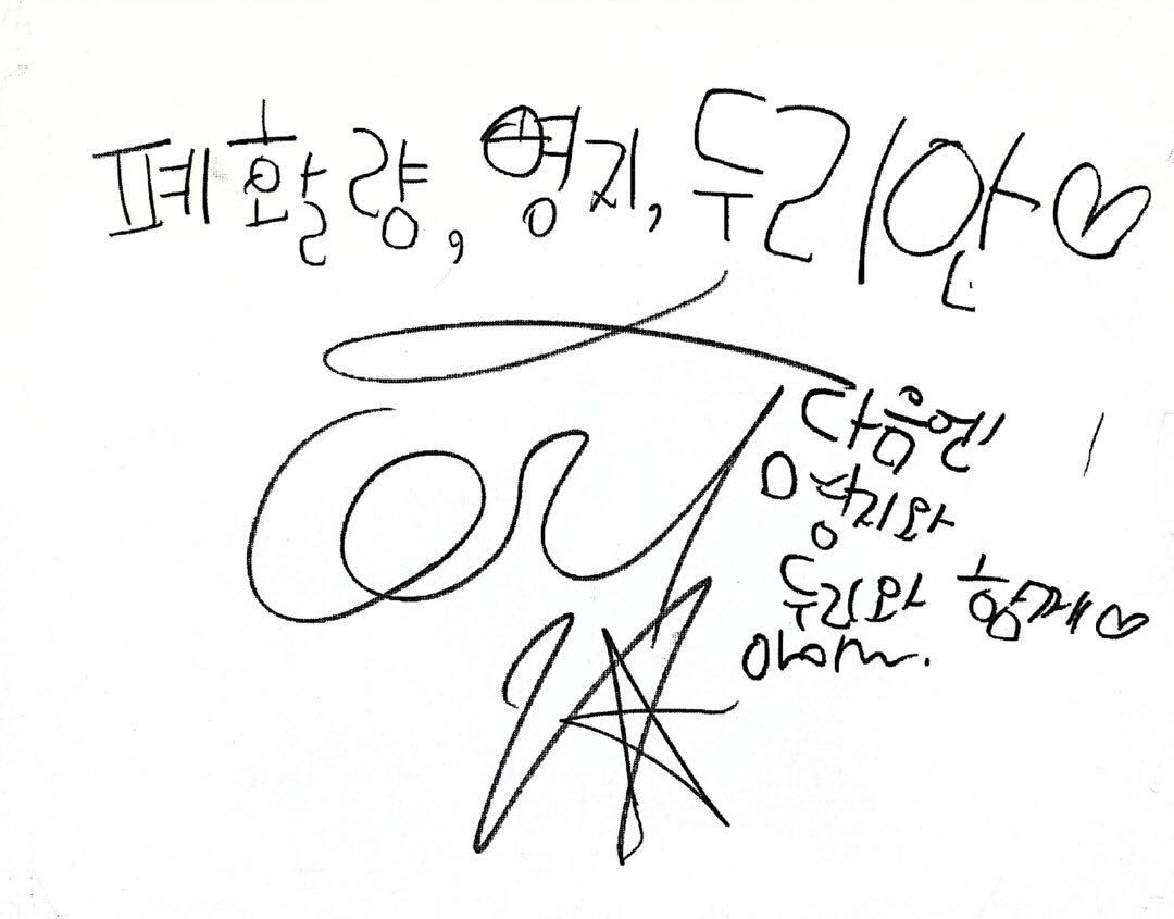 260905 youngji_gbbul_nocharim IG更新肺活量, 泳