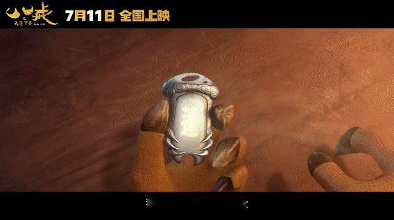 八戒最新预告天蓬被贬成猪，在妖界受尽冷眼，竟要做牛做马讨生活！但八戒的骨子里刻着