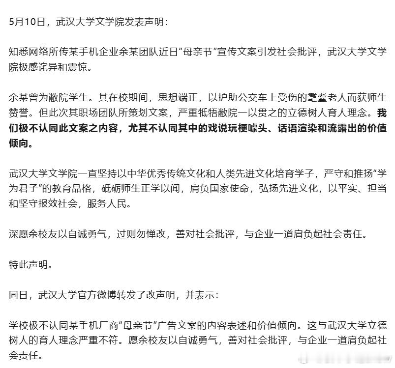 真装逼。。。。 