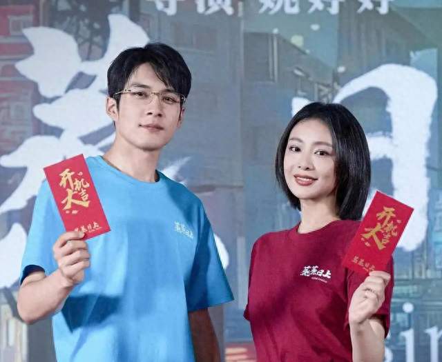导演怕请不到韩东君来出演《蒸蒸日上》，金晨打电话分分钟搞定