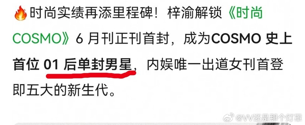 建议下次直接限定到出生日期。 