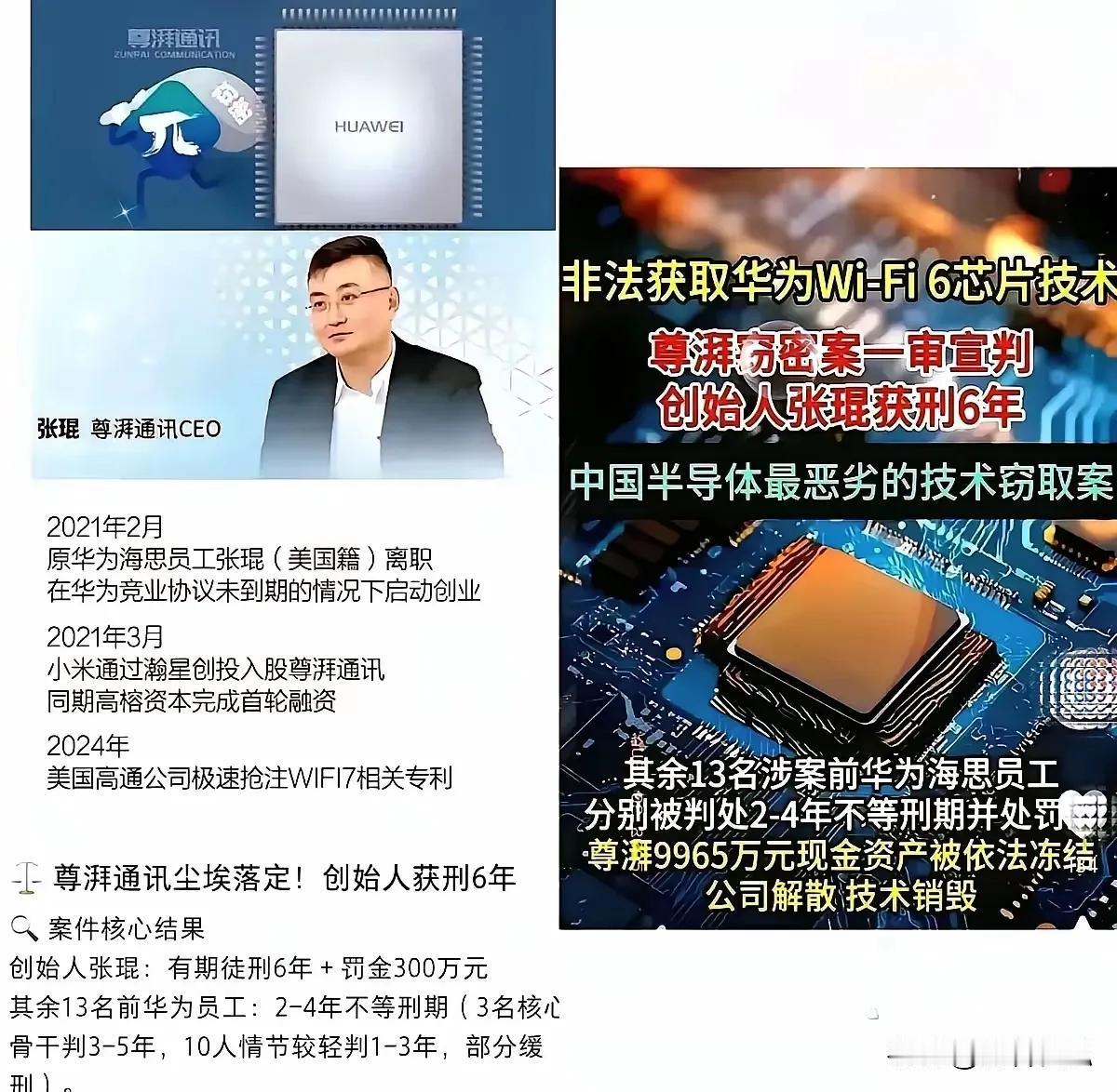 董明珠说的多么正确？那些反对董明珠的，有什么猫腻呢