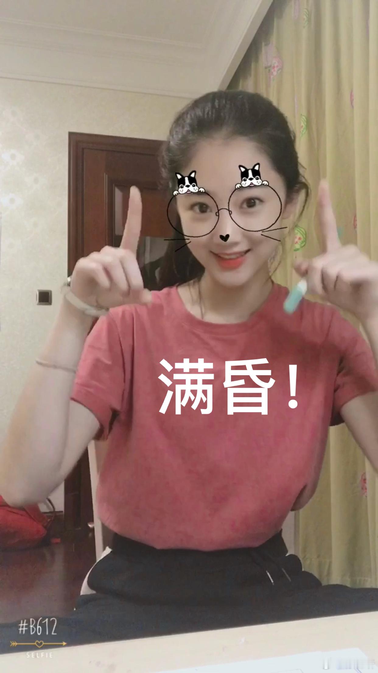#高考加油时刻#天高任鸟飞，海阔凭鱼跃，携18年的自己祝大家超常发挥，金榜题名！