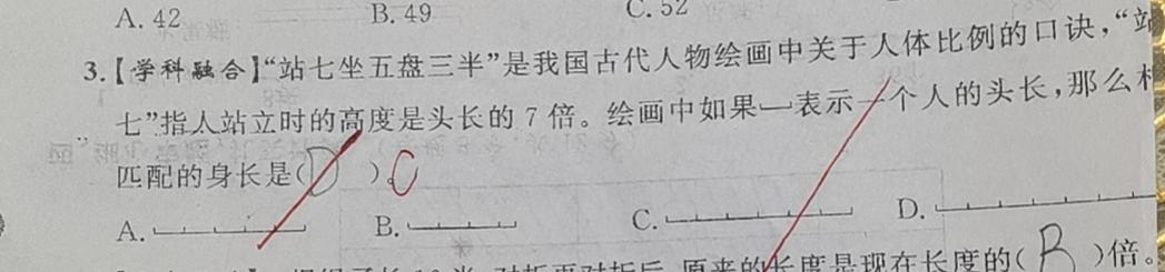 现在大环境并不是很好，很多普通人都在努力的工作，赚钱养家，车贷房贷压的喘不过气来