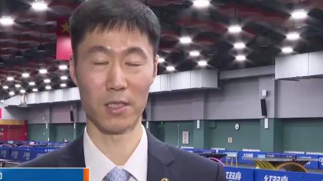 所有人都低估了他，王励勤用一年时间，把刘国梁时代埋的雷清扫干净。