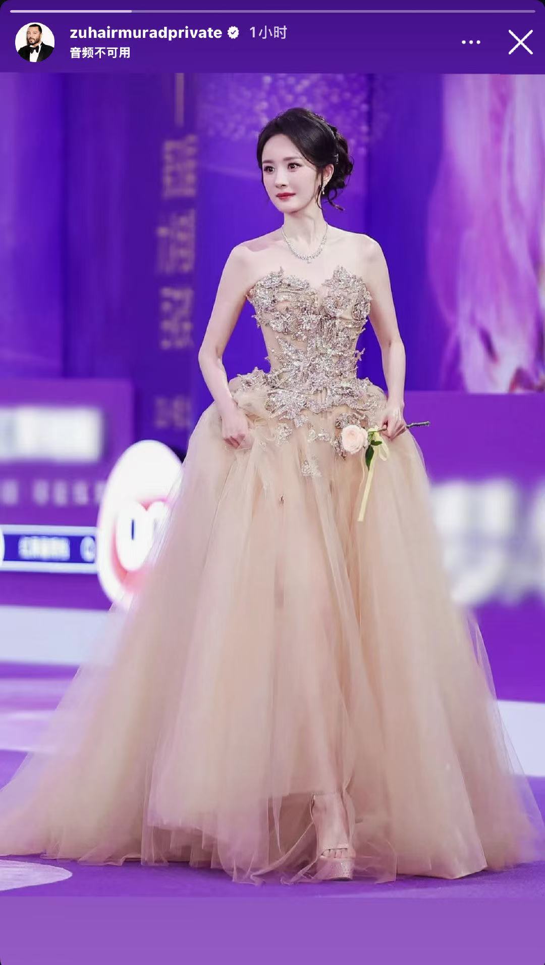 祖海创始人兼设计师ins发杨幂祖海创始人兼设计师认领杨幂  祖海创始人兼设计师i