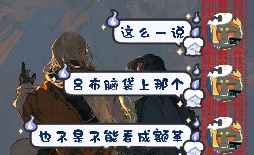 嗯嗯…… 