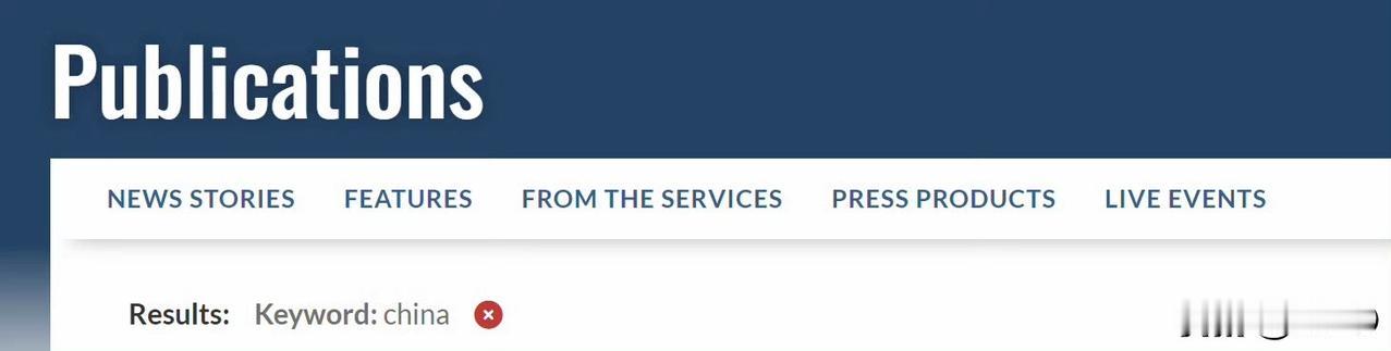 美国国防部依然没有发布今年的《对华军力报告》？