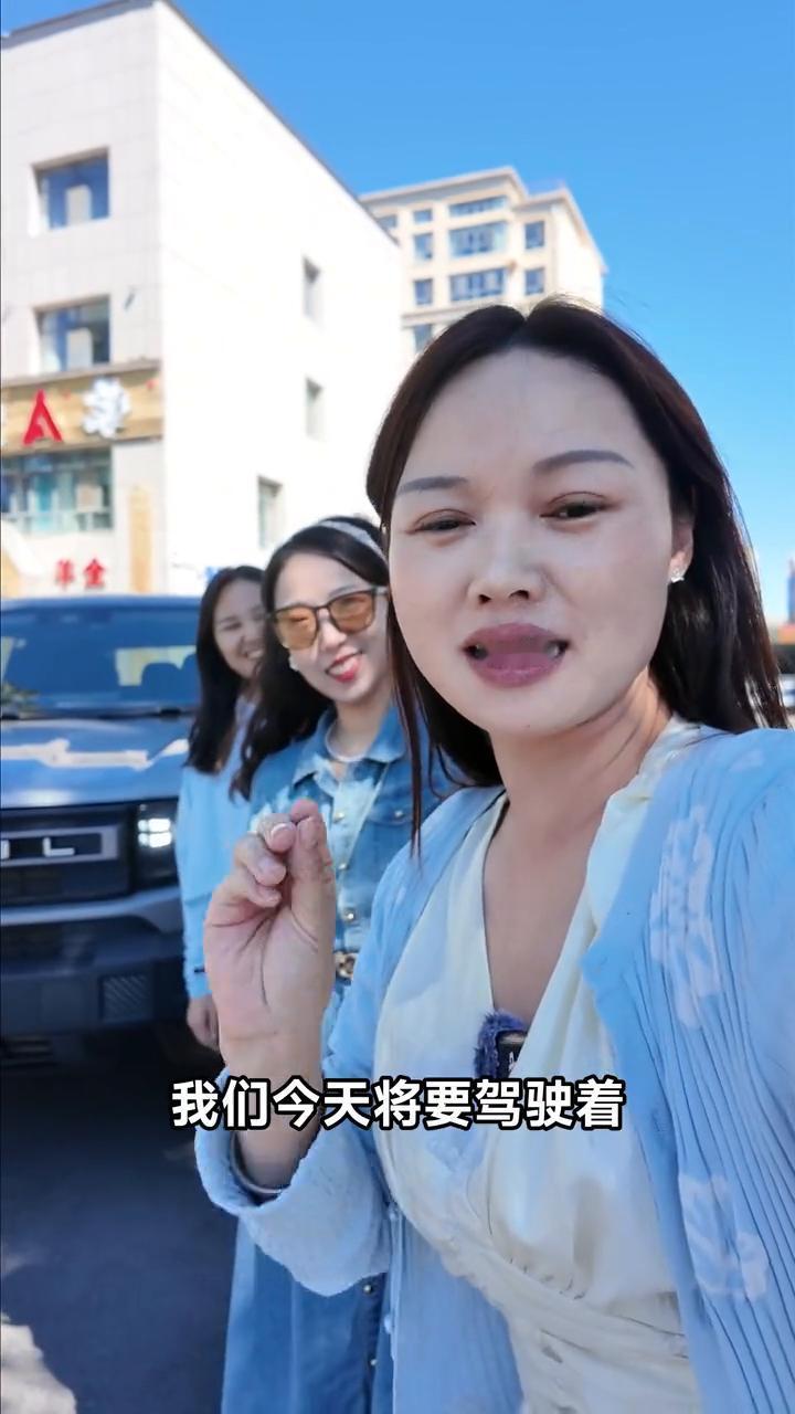 智驾捷途，探寻乌兰察布。
美丽的大草原我们来了。哈喽屏幕前的小伙伴们，今天将要驾