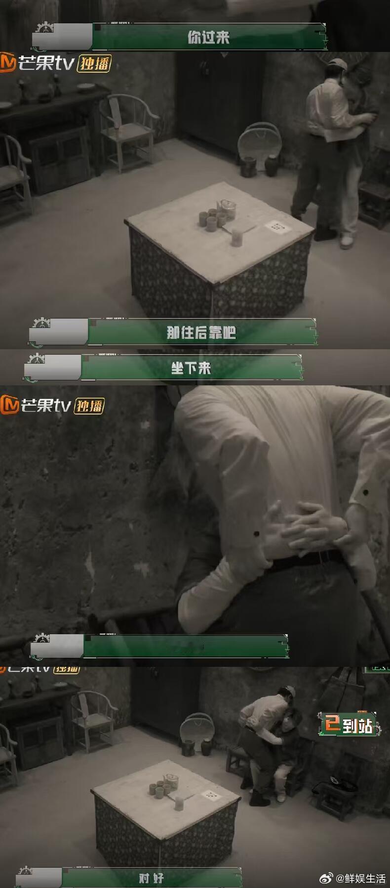 密室大逃脱8 我的评分：张真源怪不得张真源要问NPC是不是男生密室大逃脱偶像包袱