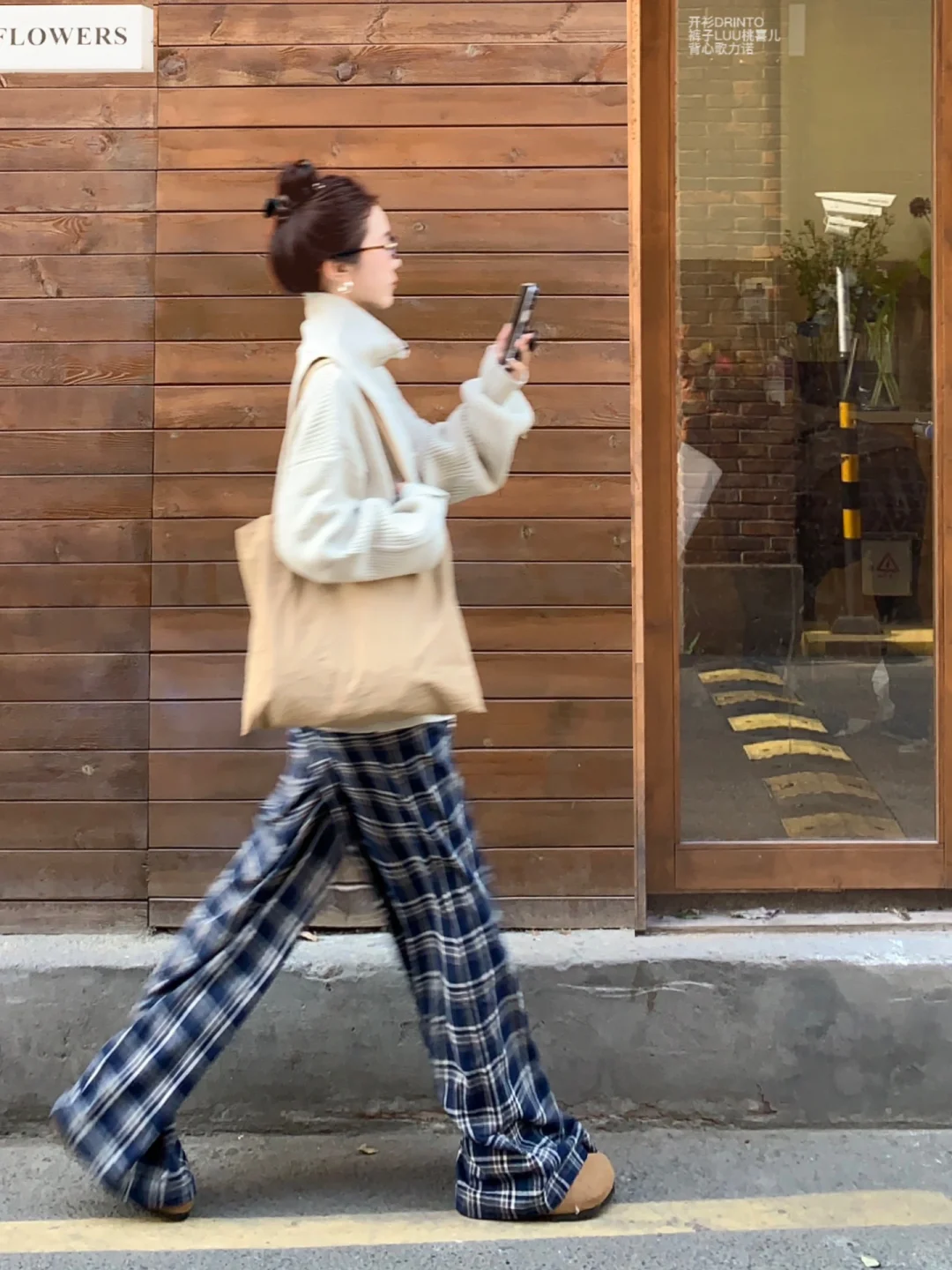 露思同款不同感◍⁰ᯅ⁰◍ .ᐟ.ᐟ