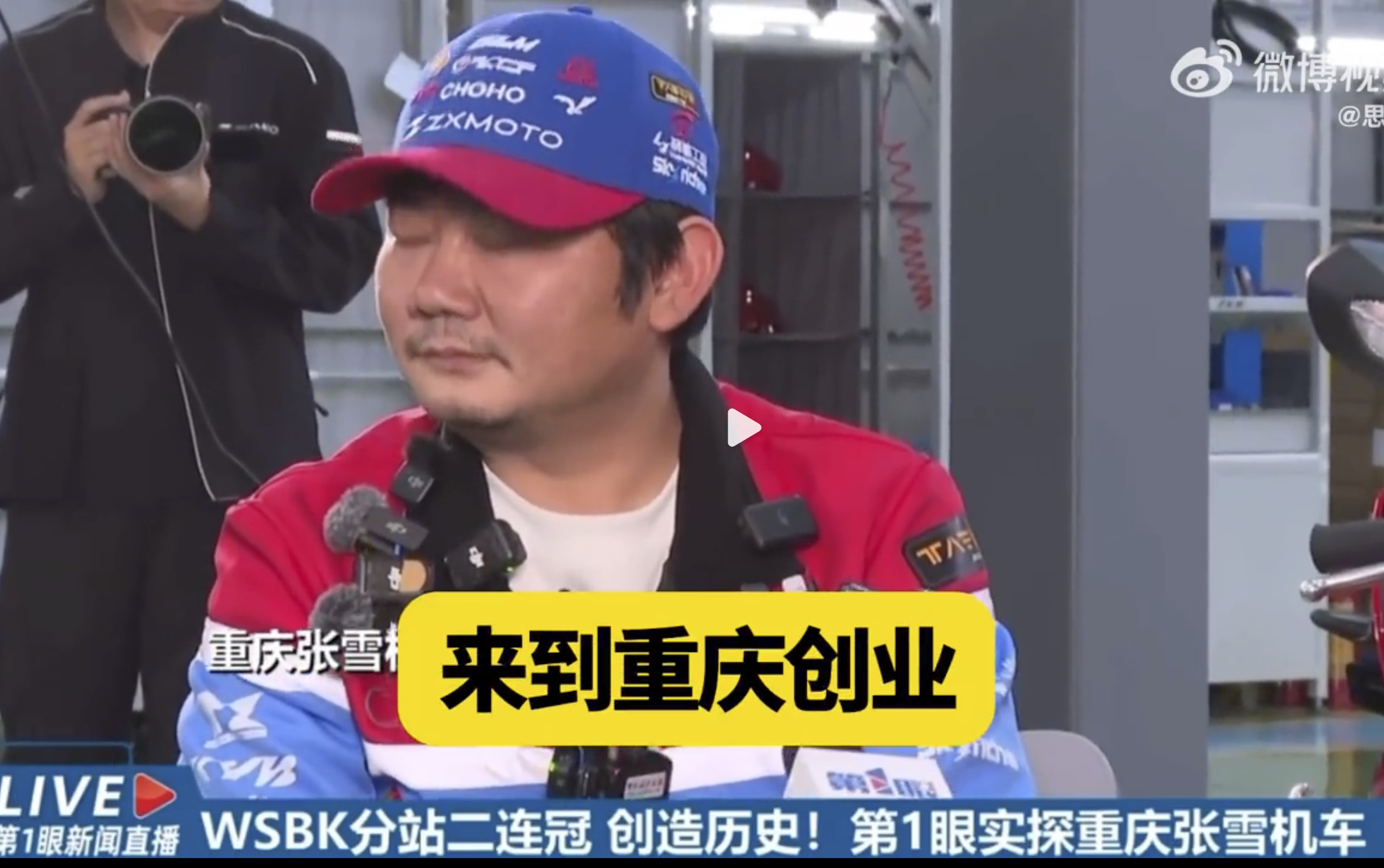 有的兄弟，包有的，马上就要来了，张总不着急 