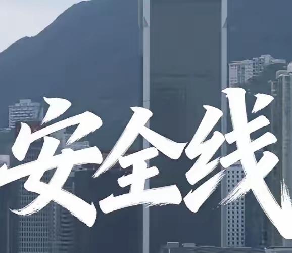 香港海关近日破获一起惊天走私大案！
 
香港海关近日破获一起惊天走私大案！
 