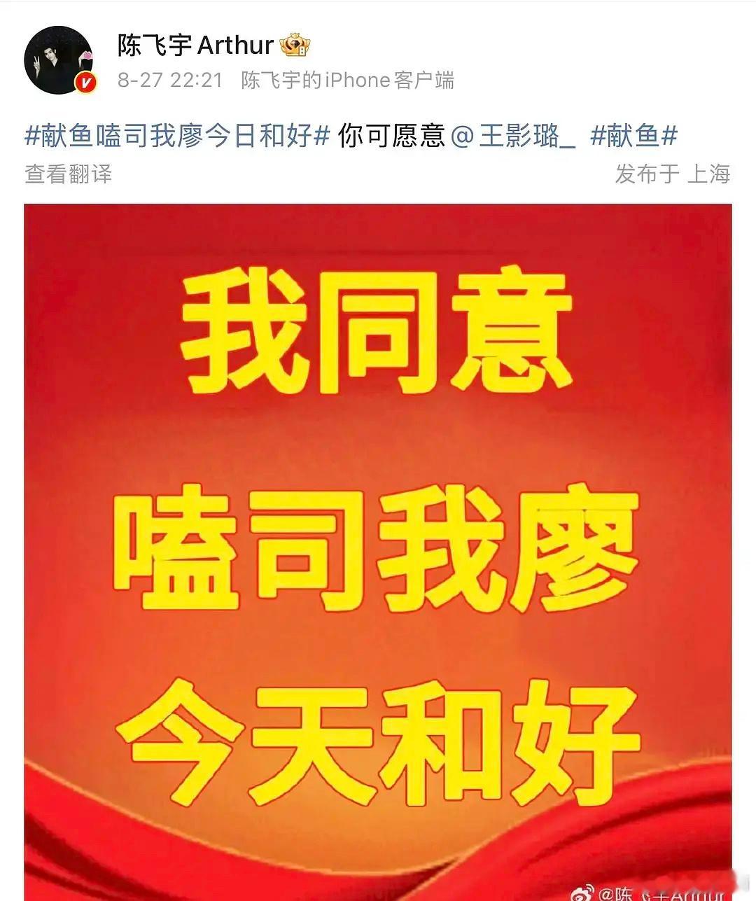 太会麦了[捂嘴哭] ​​​