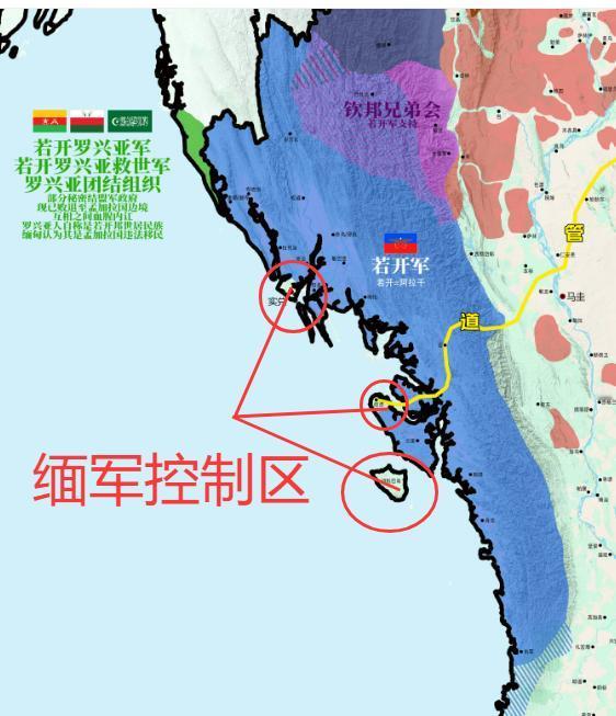 缅甸若开邦局势已经难以挽回！

若开邦首席部长吴乃乌，参观了皎漂港经济特区和马德