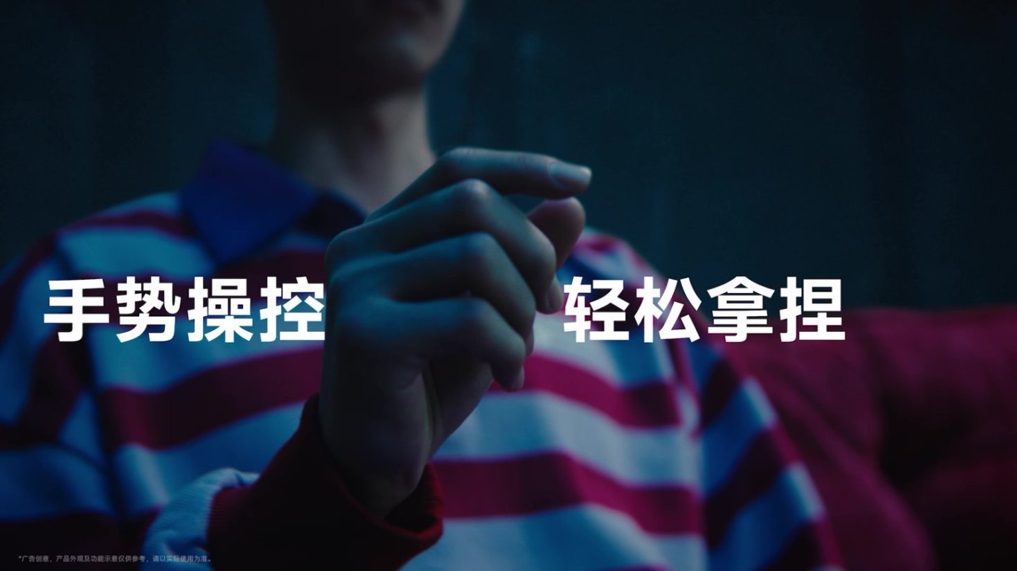 任何人还不知道vivo成国内首个进军MR的手机品牌我都会伤心的好吗？！看了viv