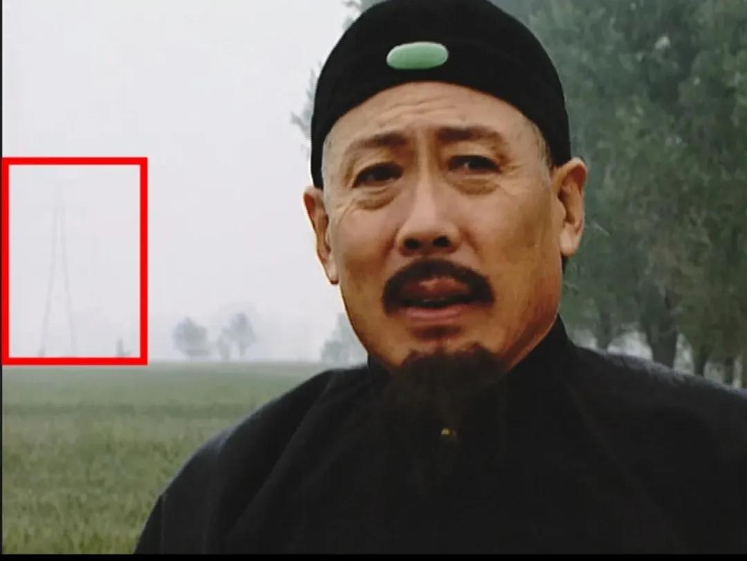 重温《雍正王朝》，竟发现了穿帮镜头，这大清的高压电也太超前了吧！