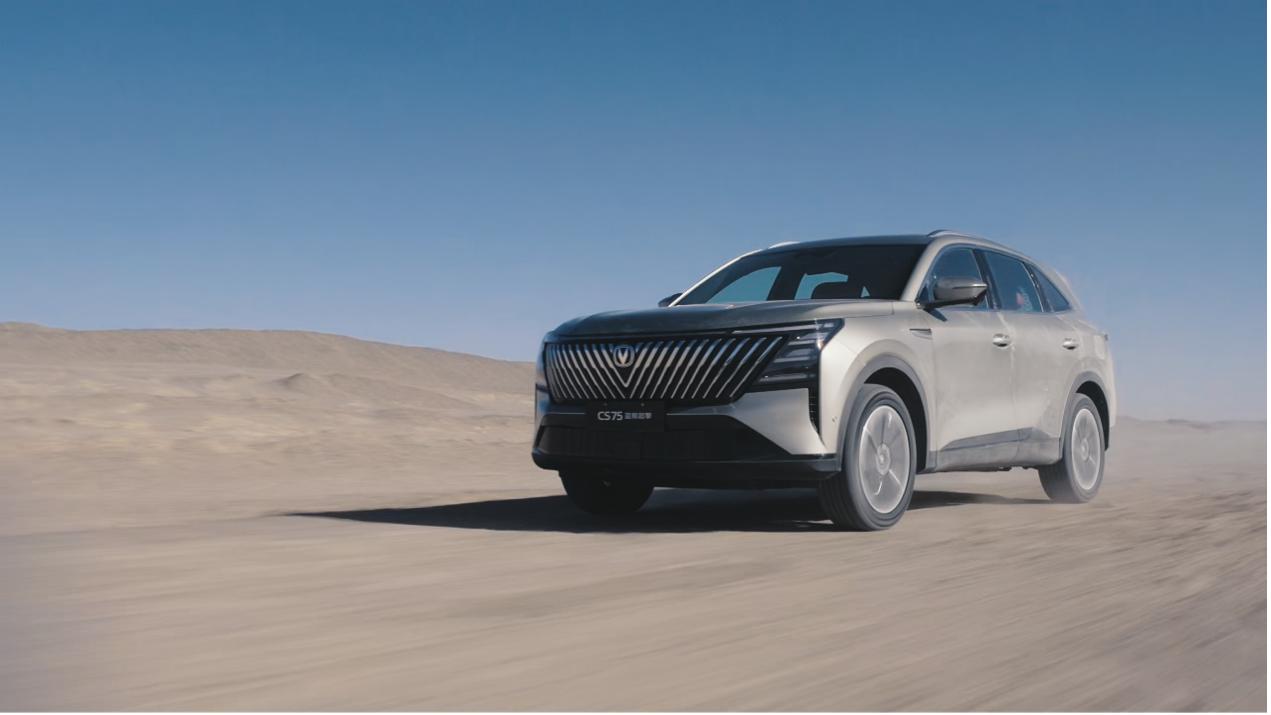 梳理一下中国长安汽车蓝鲸超擎动力全球发布会 有什么看点：
1、长安蓝鲸超擎混动的