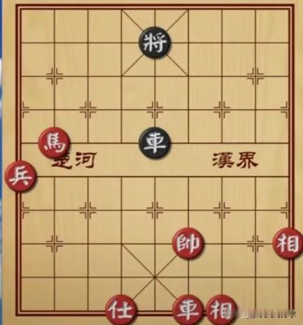 高，实在是高！这大爷下棋真是神来之笔，请君入瓮再温水煮青蛙，不服不行！
如图所示