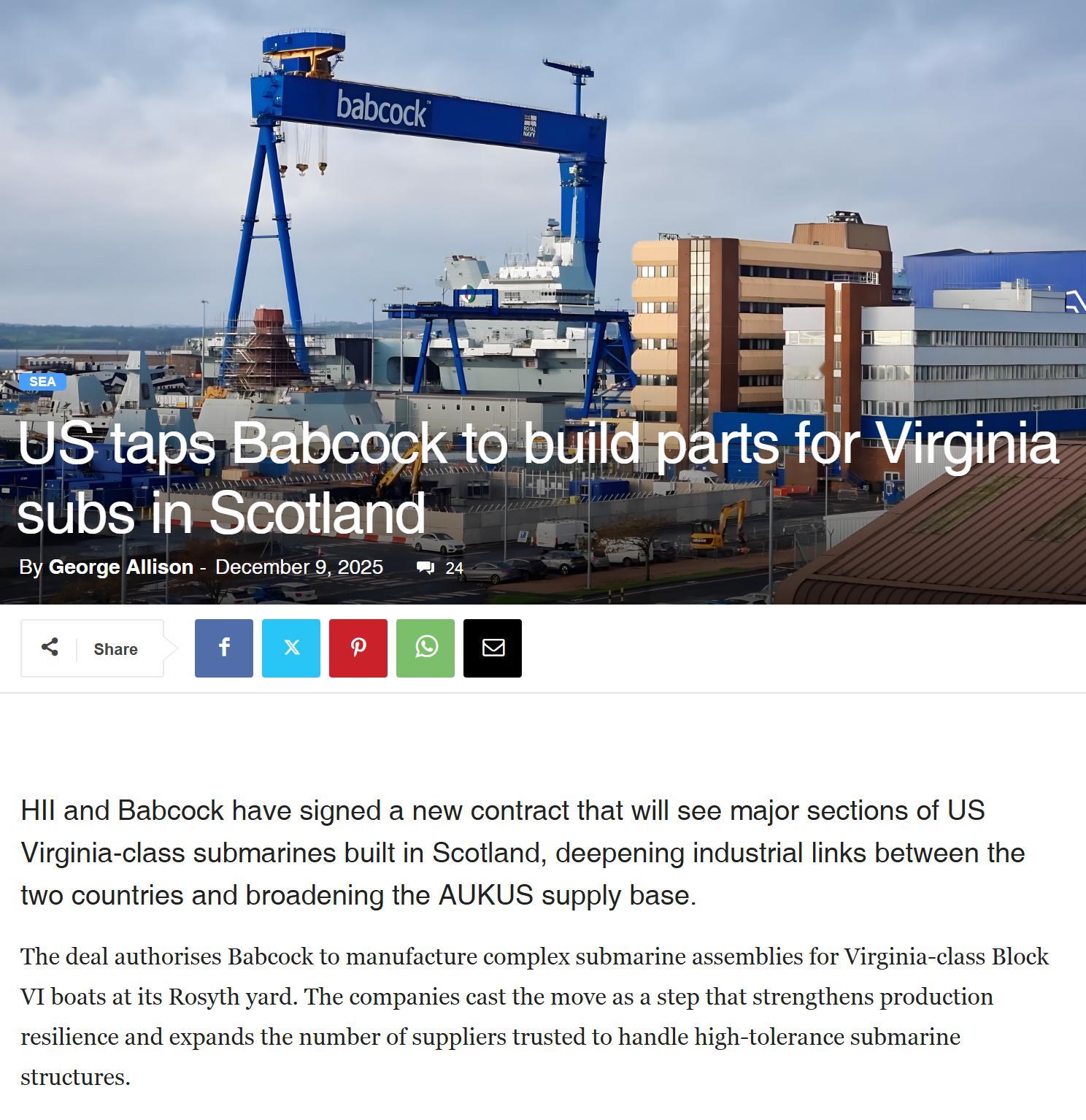 HII找巴布考克分包弗吉尼亚级SSN部件建造