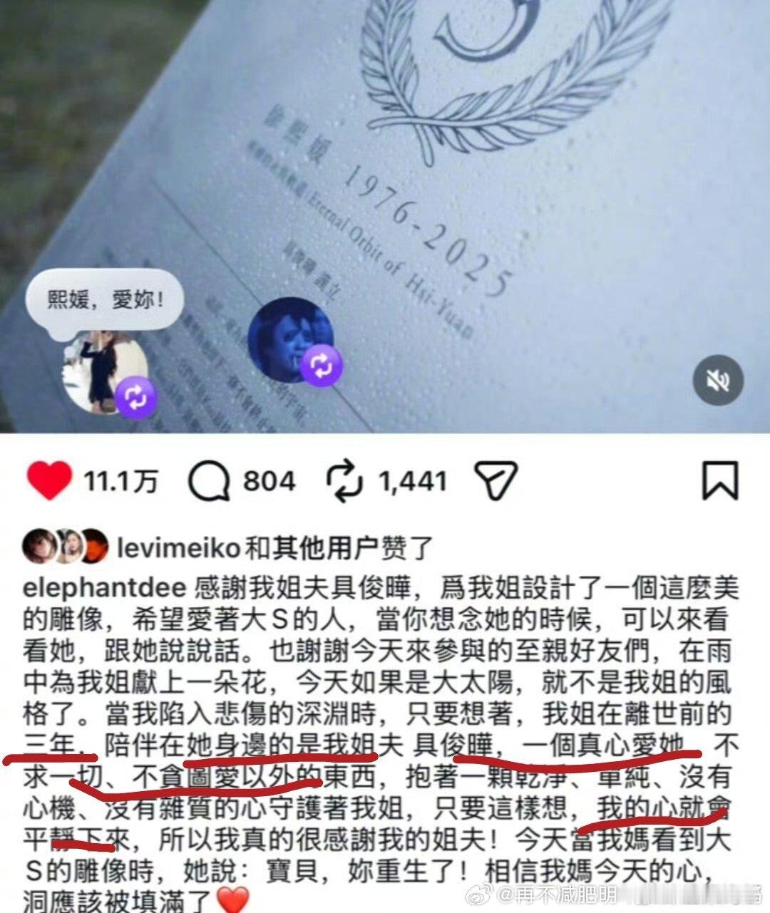 感觉想吐你是平静啊，耽误治疗害死人你们没一个人背锅当然平静了到底为啥“最后三年”
