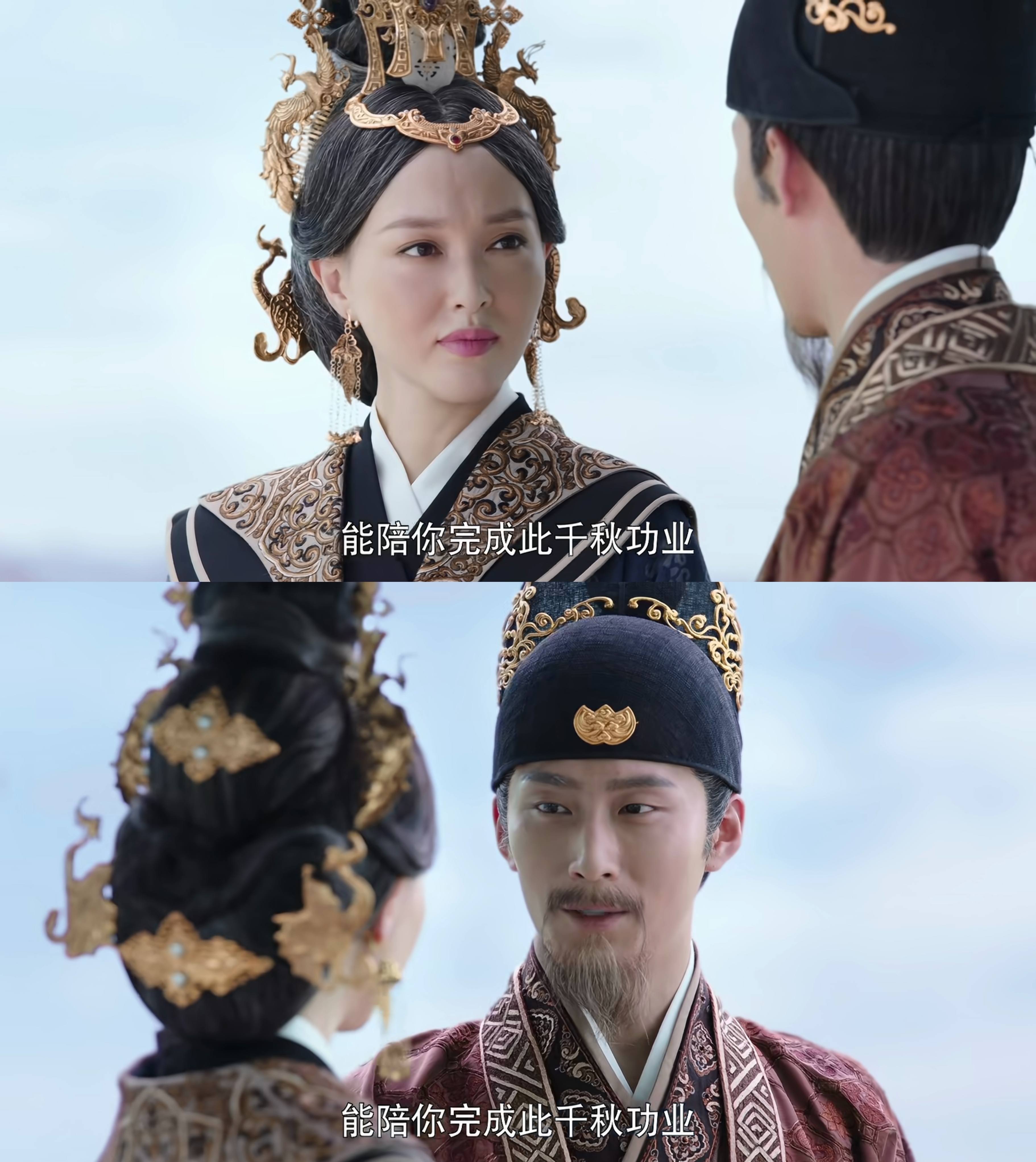 “陪你完成此千秋功业”——结果剧中但凡涉及她推行新政、锐意改革的内容，都只用字幕