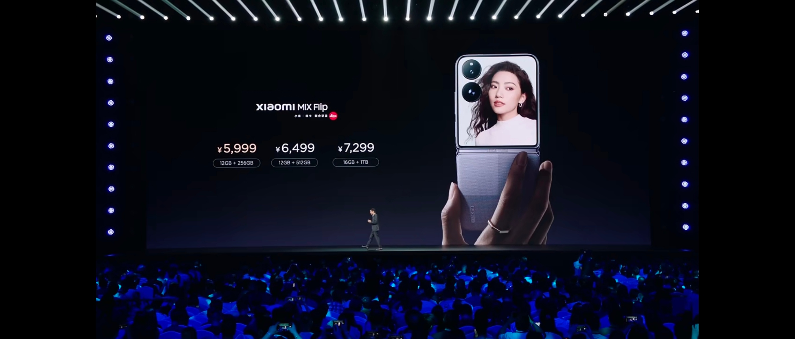 小米首款小折叠MIX Flip发布5999起超哥点评：小米是国内前五主流手机厂商