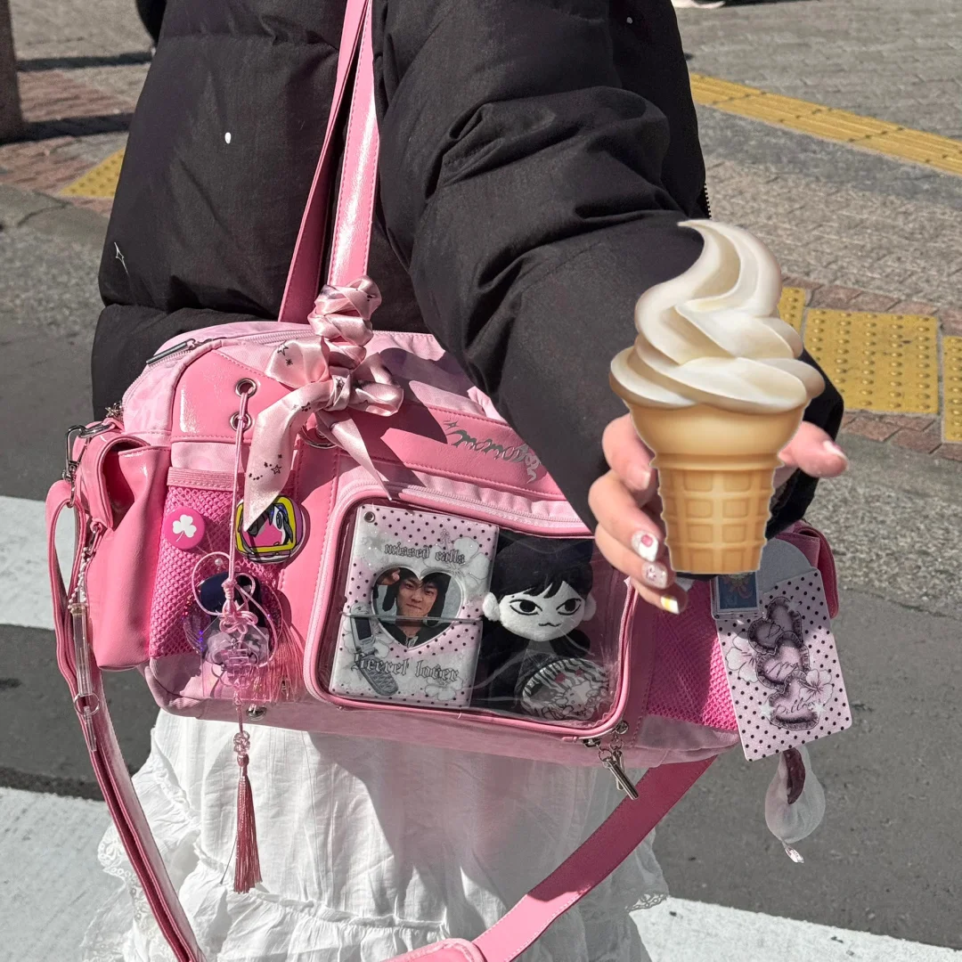 𖠵🎀•₊˚请你看阳光下的粉豹纹🍦˚⸝彡