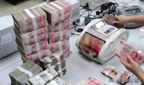 黑龙江哈尔滨，一女子将840万余元存入银行。五年到期后，女子准备领取本息。不料银