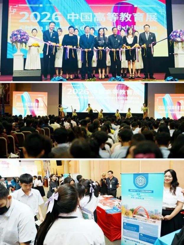 国内学子寒窗苦读十几年，
千军万马挤高考独木桥，
想要踏进985校门难如登天。