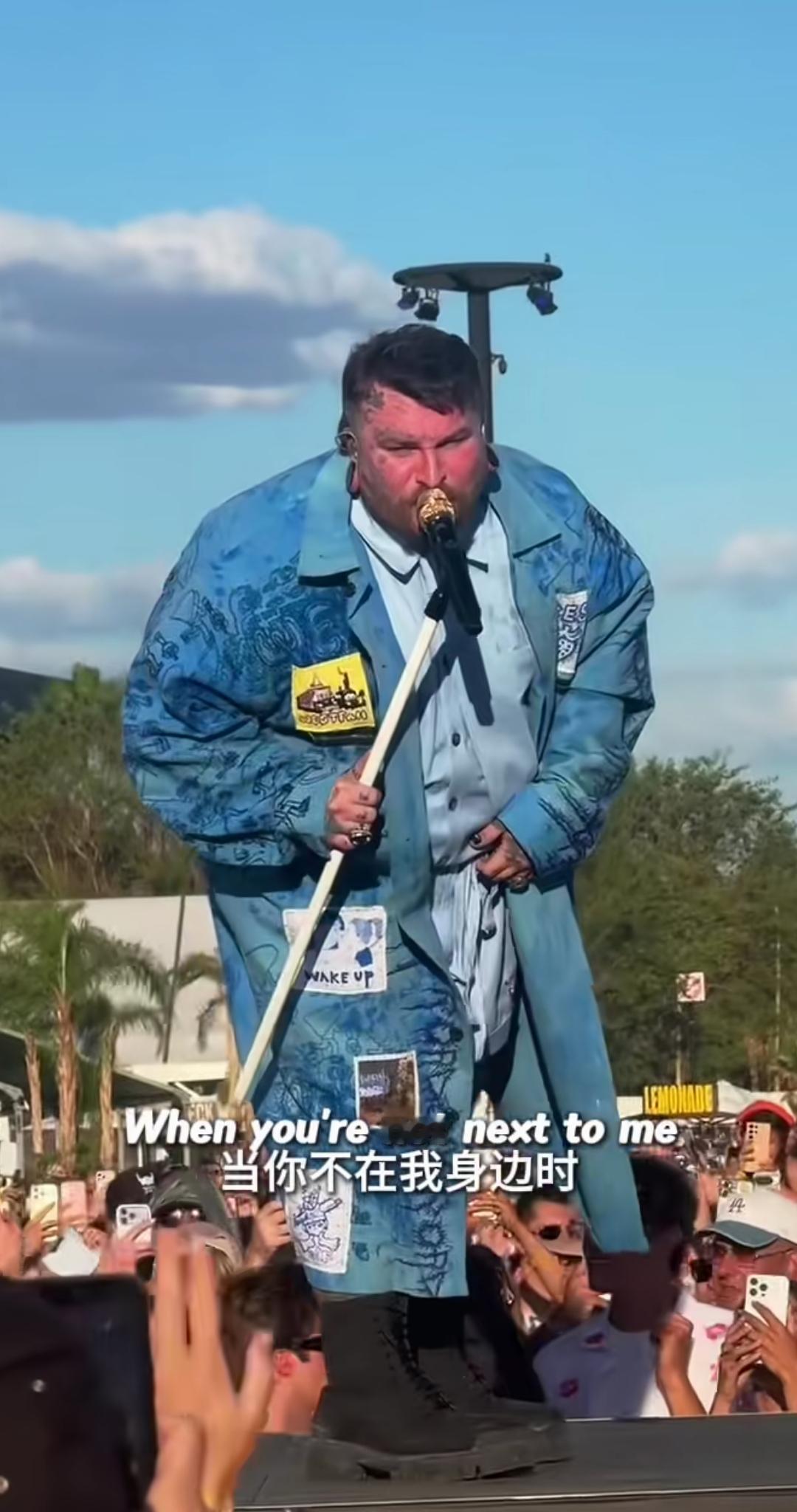 为什么国外的演唱会大多数在白天举行，而中国大多是在晚上举行？
一，牛马白天要搬砖