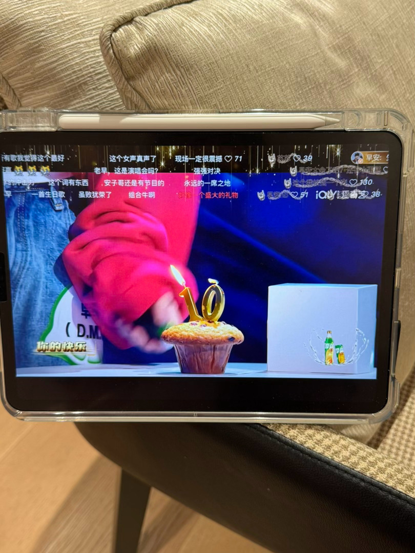 早安加木这期夯爆了 早安surprise真的好牛 加木我收回因为抖音热单歌 之前