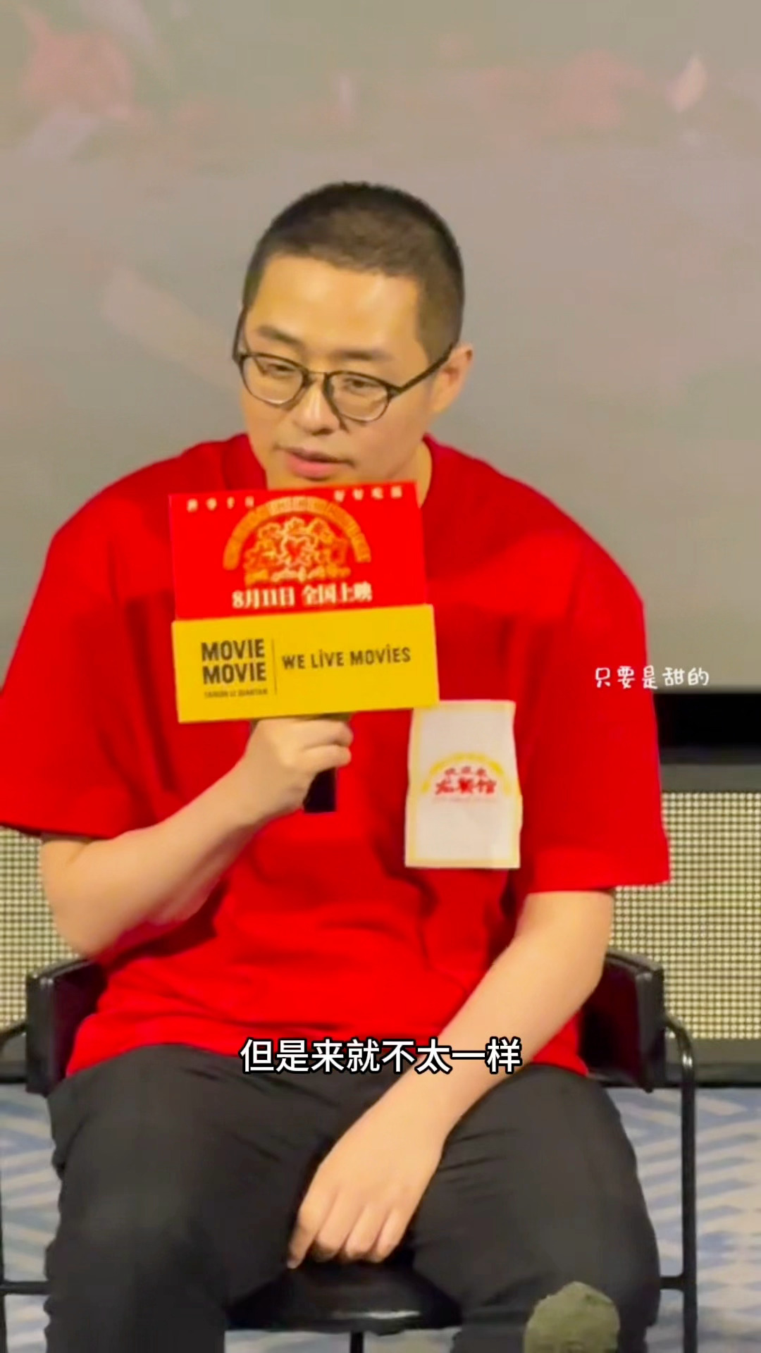 文牧野解读龙餐馆用来不用到🤍龙餐馆不只是一间饭馆，更是乱世众生的精神寄托，一个