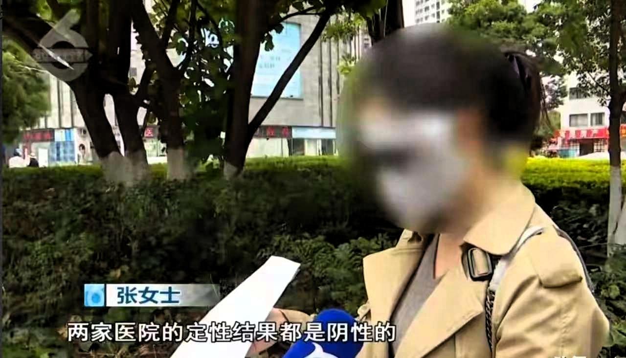 云南昆明，一女子高高兴兴去做婚检，结果拿到报告单却傻了眼——上面赫然写着“高危H