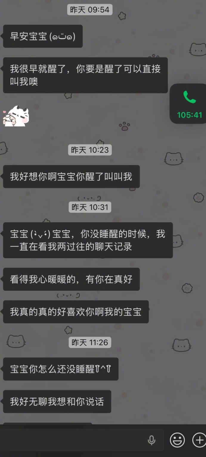 高需求真的要幸福死了 
