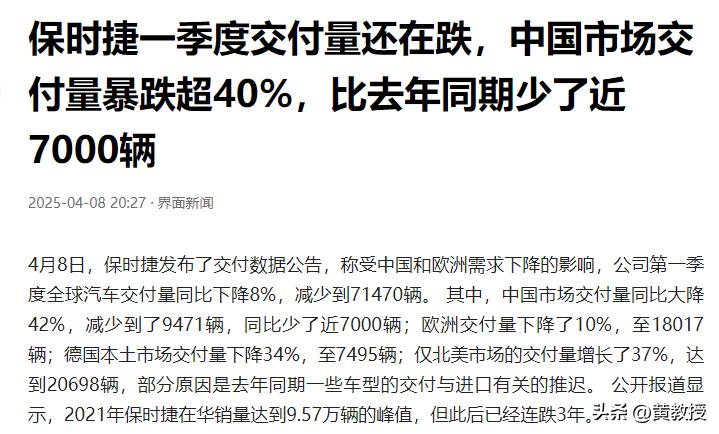 突然发现，4月还没结束，社会上出现了几个反常现象！大家发现了吗？现在年轻人完全变