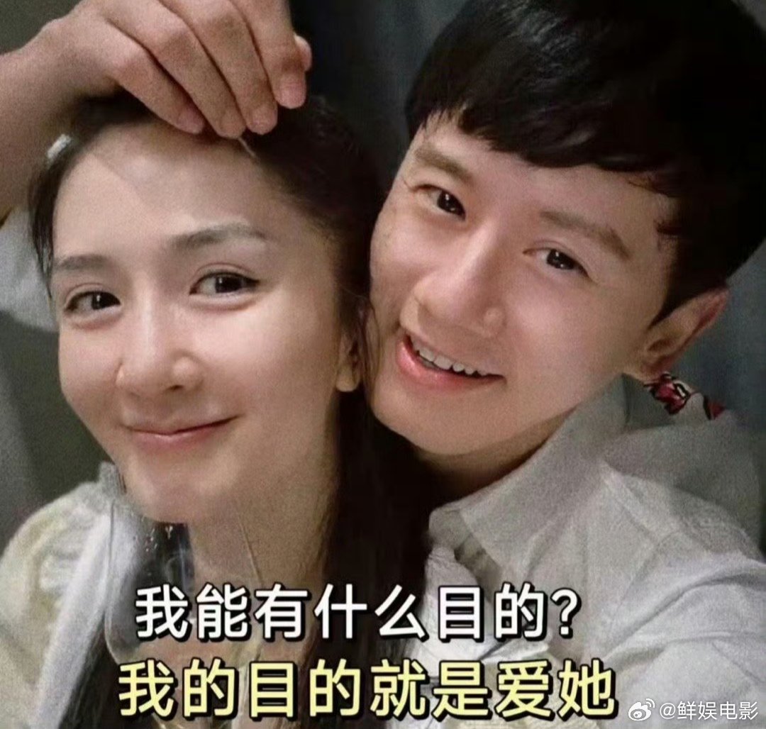 张杰发文维护谢娜 张杰辟谣前女友说被出轨是事实，辟谣谢娜是小三！张杰辟谣出轨张杰