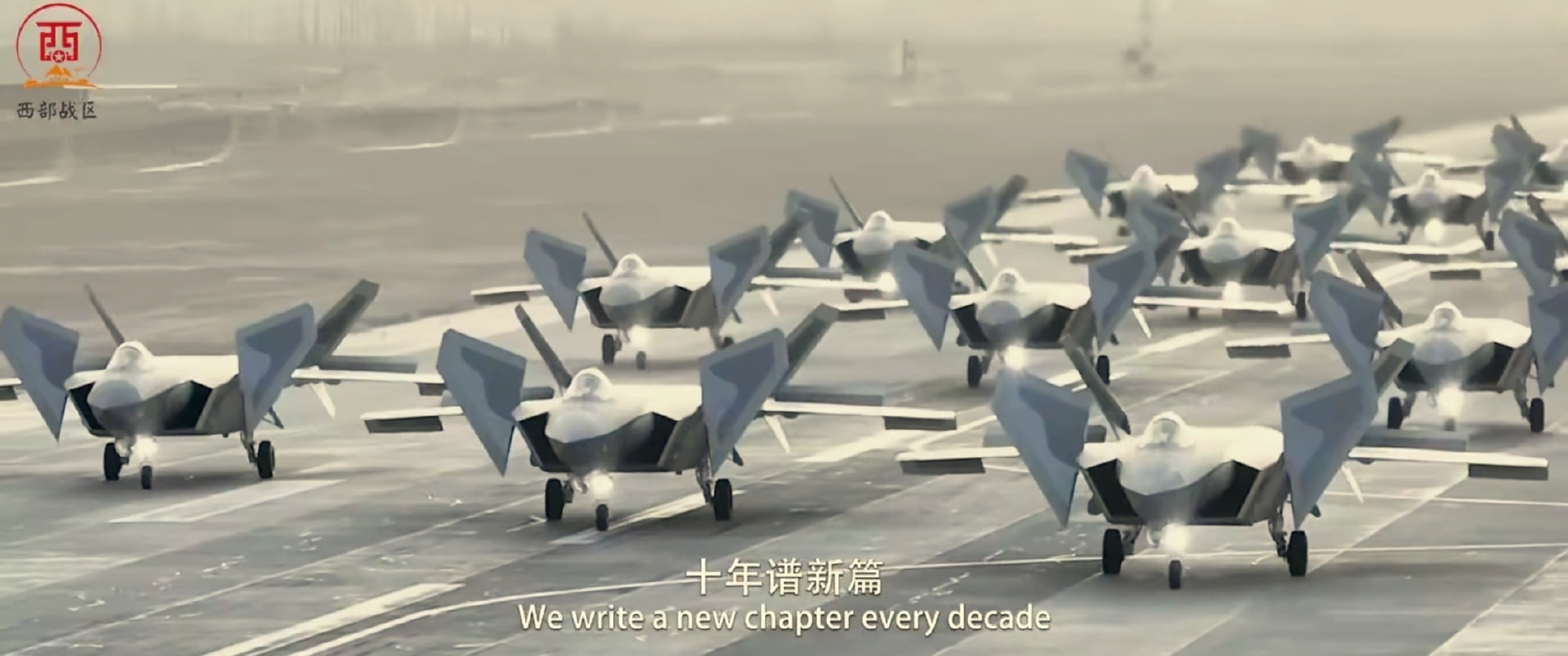 西北大漠威龙列阵 