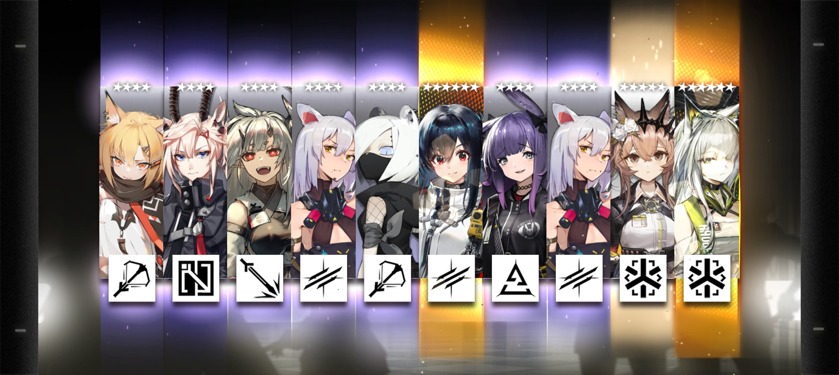 獭叫！ 
