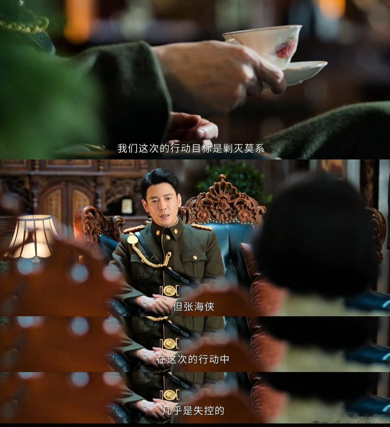 南部档案心腹真成大患了 海虾的一生太苦了！从心腹到大患，全是药物逼出来的绝望。被
