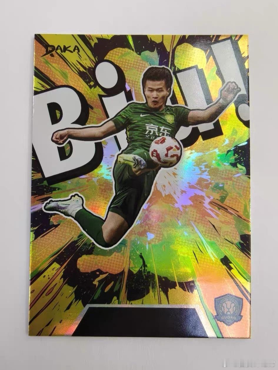 有没有人卖“biu”系列特卡！缺：狮子、法比奥、稀哲、吴少聪、李磊、spa、塞鸟